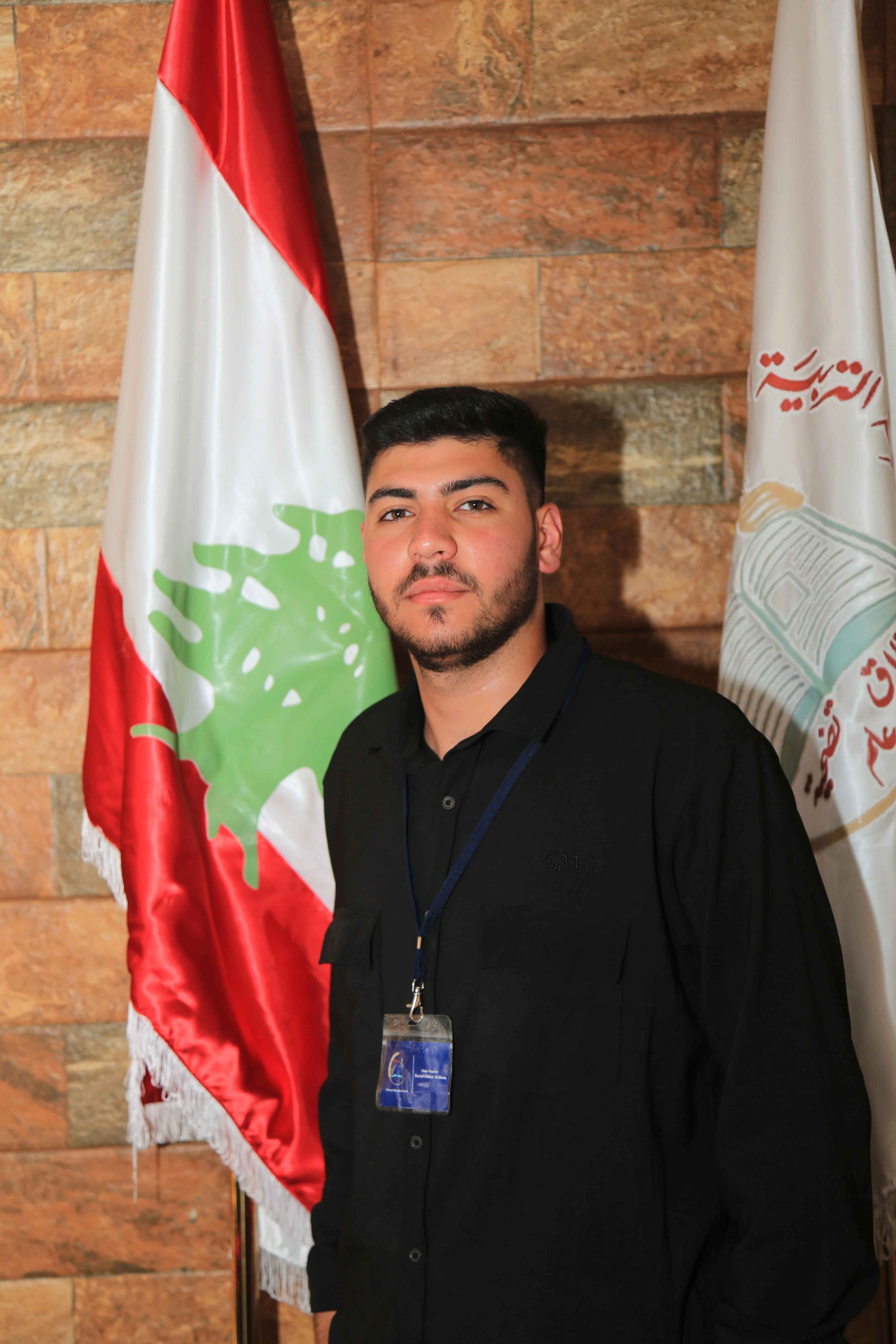 Rawad Fakher Al Deen